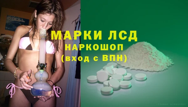 кокаин Алексеевка