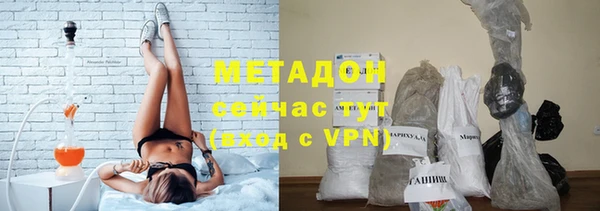 кокаин колумбия Переславль-Залесский