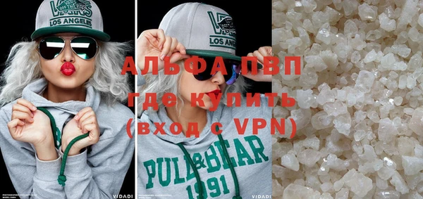 кокаин колумбия Переславль-Залесский