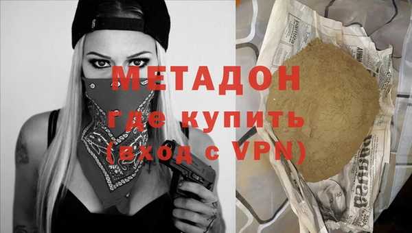 герыч Алзамай