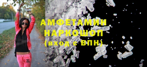 кокаин колумбия Переславль-Залесский