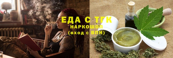кокаин Алексеевка
