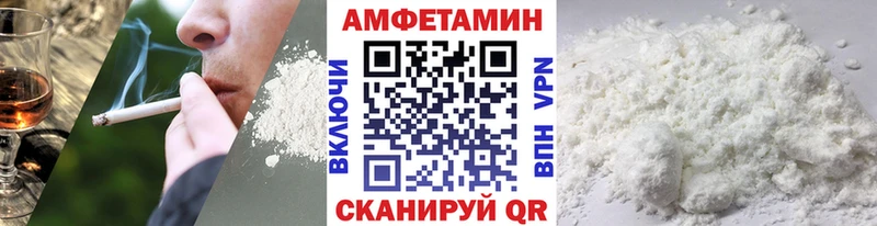 даркнет сайт  Курчалой  Первитин Декстрометамфетамин 99.9% 
